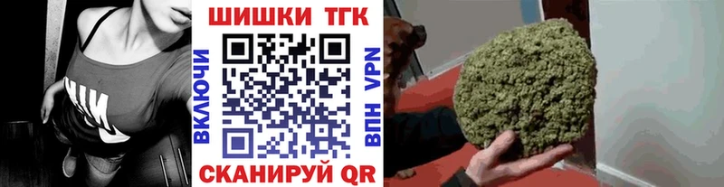 Все наркотики Миньяр АМФ Меф мяу мяу Кетамин ГАШИШ Марихуана A-PVP