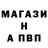Амфетамин VHQ Talismashka TH