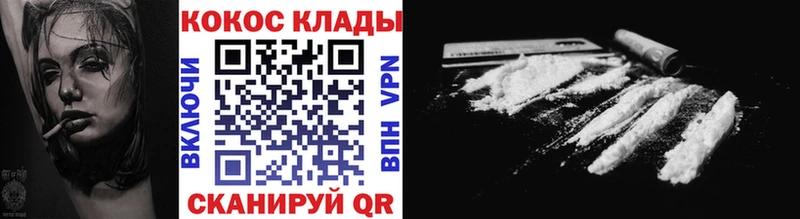 КОКАИН Боливия Миньяр