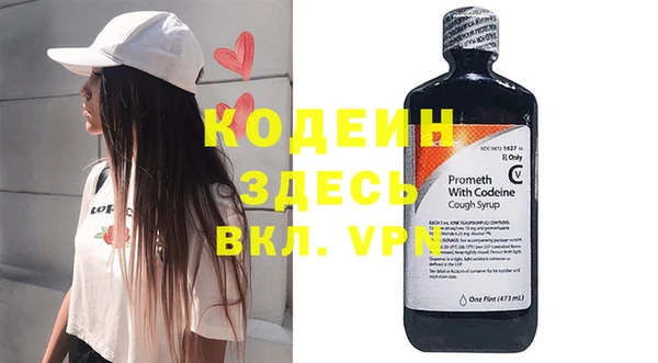 apvp Богданович