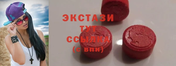 apvp Богданович