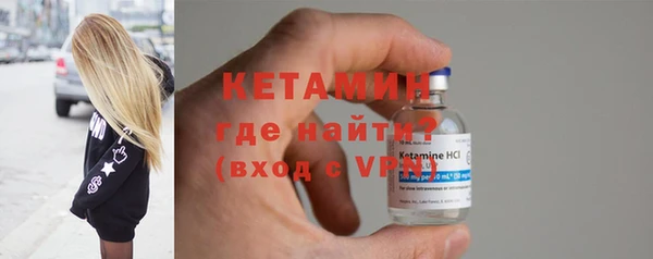 apvp Богданович