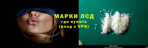 apvp Богданович