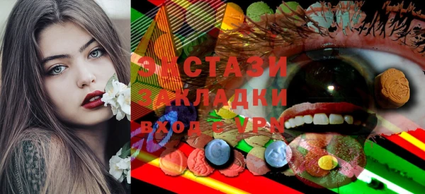 apvp Богданович