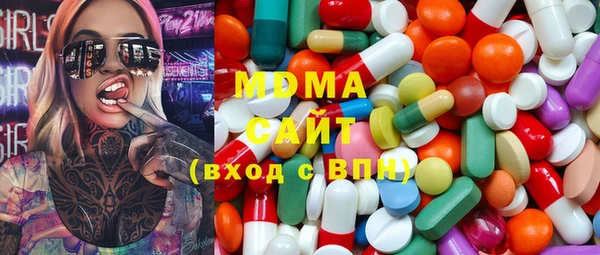 apvp Богданович