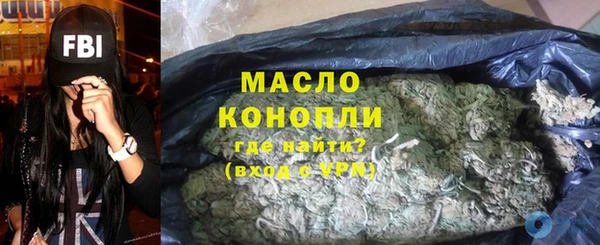 apvp Богданович