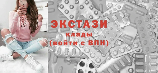 дистиллят марихуана Строитель
