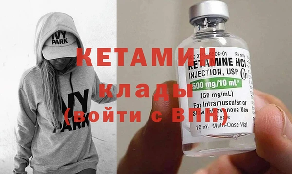 apvp Богданович