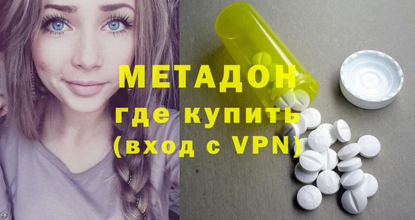 apvp Богданович
