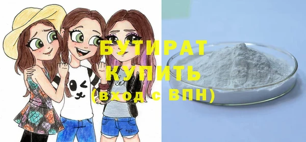 apvp Богданович