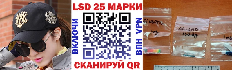 Марки N-bome 1,8мг  наркотики  mega сайт  Миньяр 