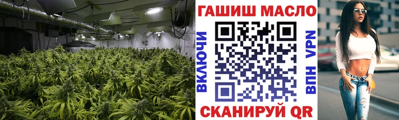 блэк спрут зеркало  Миньяр  Дистиллят ТГК вейп с тгк 